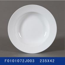 9吋韩式汤盘