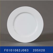 8.25吋平盘