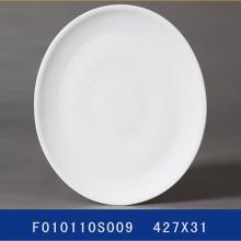 16.5吋多宝盘