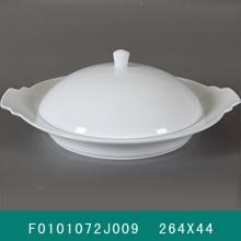 流金岁月10吋汤盘