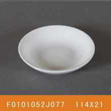 人大4吋碟