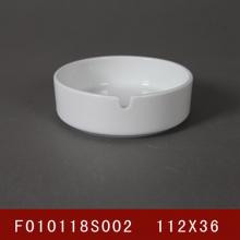 4.5吋单卡烟缸