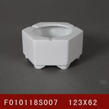 小六角烟缸