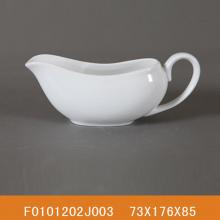 大号汁斗