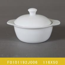 人大4.25吋双耳骨盅
