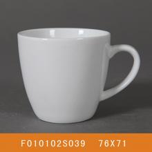 10#茶杯