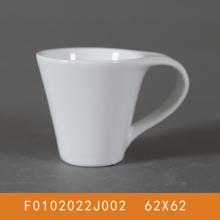 杯（金百川）
