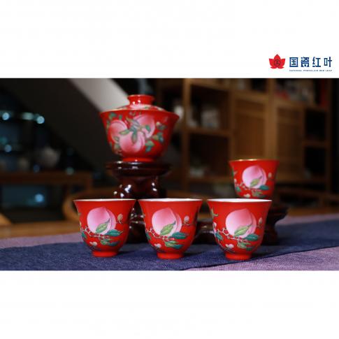 5头手绘工笔珐琅彩中国红寿桃五福茶具(盖碗)