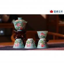 5头手绘工笔珐琅彩蒂芙尼蓝寿桃五福茶具(盖碗)