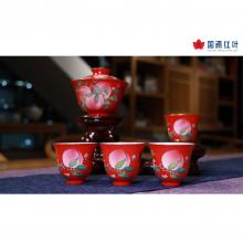 5头手绘工笔珐琅彩中国红寿桃五福茶具(盖碗)