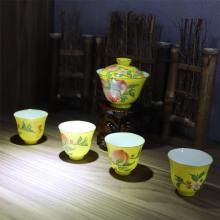 5头手绘工笔珐琅彩黄釉...