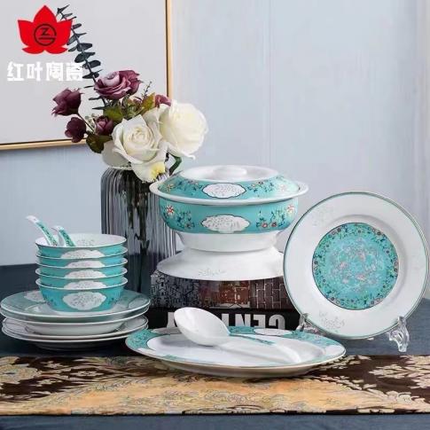 22头玲珑富贵有鱼中餐具
