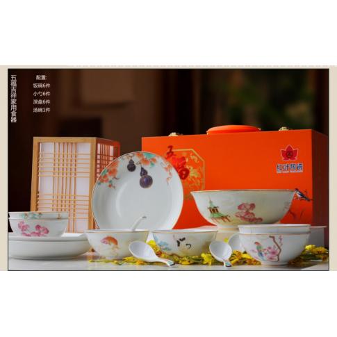 19头五福吉祥中餐具