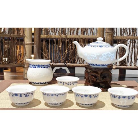 8头龙凤呈祥玲珑功夫茶具