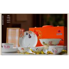 19头五福吉祥中餐具