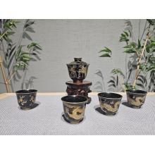 5头黑釉描金龙茶具