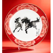 「骏驰鸿运」马年生肖盘