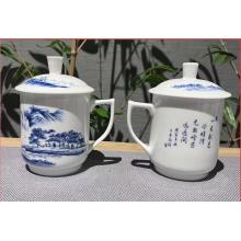 2头山水对杯