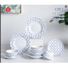 12头蓝颜中餐具