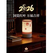 福影承光台灯