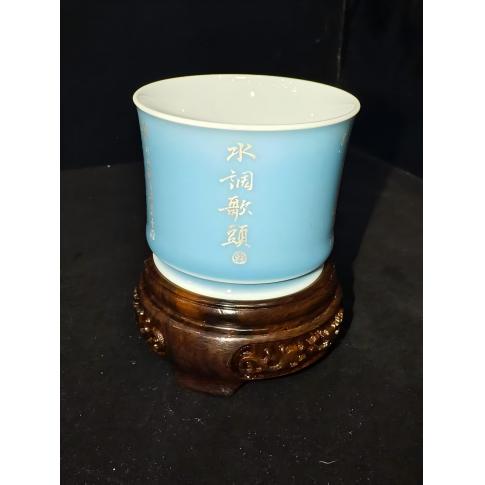 天青纯银书法杯