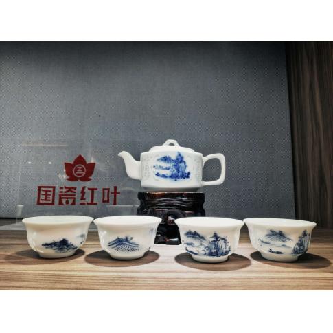 五头玲珑茶具 中国梦山水